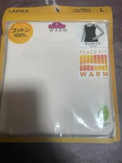 トップバリュー 下着