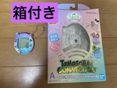 たまごっちコネクション 20周年記念 一番くじ A賞