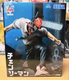 SEGA チェンソーマン Luminasta フィギュア