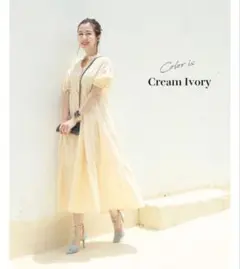 ミルクティー　マタニティワンピース クリームアイボリー