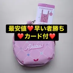 アイカツアンコール ポーチ付ショッピングバッグ エコバッグ しまむらコラボ