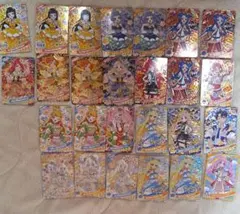 ひみつのアイプリ リング5弾 星4 まとめ バラ売り可