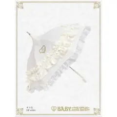 2026年最新】baby the stars shine bright 傘の人気アイテム - メルカリ