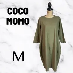 【COCOMOMO】コットンリネンフレアワンピース　薄手　麻　オリーブ　M