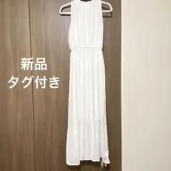 cindibendi シンディベンディ 未使用 ロングワンピース 白 ホワイト