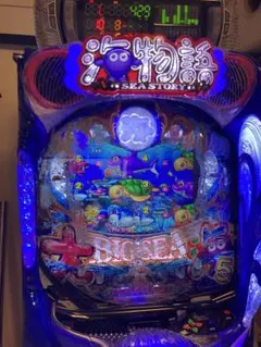 2026年最新】パチンコ実機 海物語の人気アイテム - メルカリ