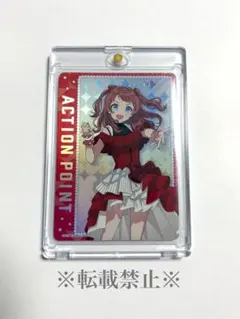 花海咲季 APカード GIM-2-AP01 ユニアリ 学園アイドルマスター 2