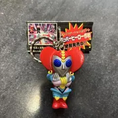 I ykさん専用　ビジンダー　 スーパーヒーロー作戦フィギュアキーホルダー