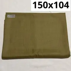 格安高級 ウール ツシマデラックス ヘリンボーン柄 グリーン 150x104