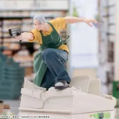 坂本太郎 アニメ