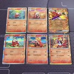 ホゲータ　アチゲータ　ラウドボーン　svAL svEL R ミラー　ex付き