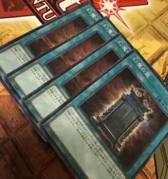 幻魔の扉　シークレット　4枚セット
