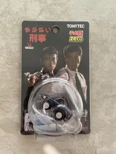 ミニカーチョロQ zero あぶない刑事　V30ツインカムターボ　ネイビー