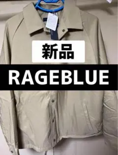 [新品] RAGEBLUE 中綿サテンコーチジャケット