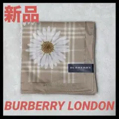 【新品】BURBERRY LONDON 花柄 大判ハンカチ　バーバリーロンドン