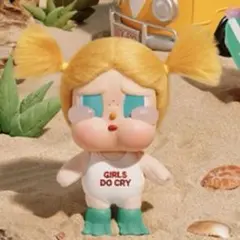 CRYBABY vacation mode on glug glug
