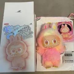 big into energy loyalty