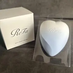 【ブライダル限定カラー】ReFa リファハートブラシ ブルースター