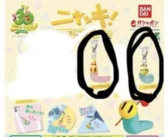 ニャッキ！めじるしアクセサリー 2種
