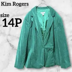 Kim Rogers グリーン　テーラードジャケット 14P フォーマル　派手