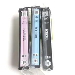 EPSON エプソン 純正 インクカートリッジ とうもろこし 増量 3個セットのサムネイル