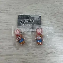 クッピーラムネ めじるしアクセサリー 2個セット
