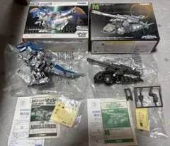 2025年最新】ゾイド ジャンクの人気アイテム - メルカリ