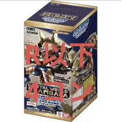 デジモンカード ex12 シャンバラ R以下4コン - メルカリ