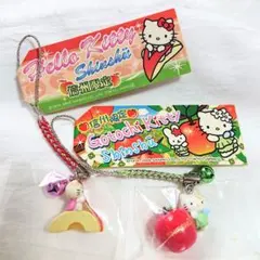 ご当地 キティ 根付け ストラップ セット 長野 信州限定 うさぎりんご 