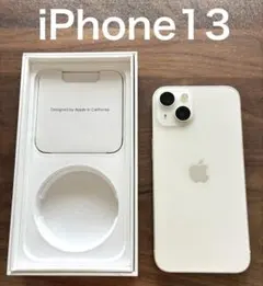 美品】Apple iPhone13 128GB スターライト SIMフリー - メルカリ