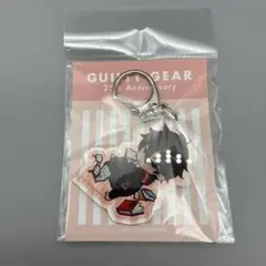 【激レア】ギルティギア キーホルダー 非売品 2026年最新】GUILTY gear 25anniversaryの人気アイテム - メルカリ