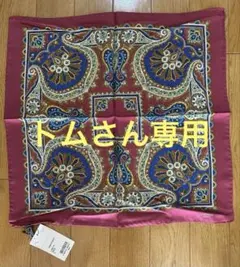LANVIN ミニシルクスカーフのサムネイル