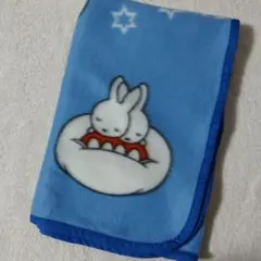 ◆ミッフィーのフリースブランケット◆