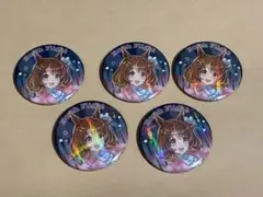 ウマ娘　メガイルミ　缶バッジ　テイエムオペラオー　25個 劇場版 ウマ娘 プリティーダービー 新時代の扉 缶バッジ