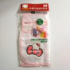 Item thumbnail for item c14850de-1f9c-427a-921d-bd2daa73fc05