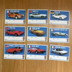 2025年最新】スーパーカーカードの人気アイテム - メルカリ