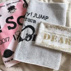 Hey! Say! JUMP　タオル