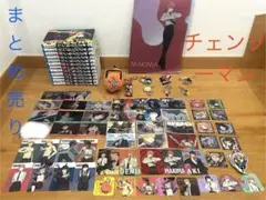 チェンソーマン•まとめ売り