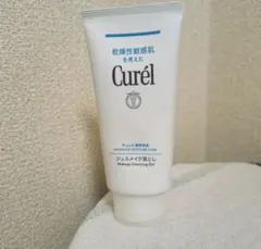 Curél ジェルメイク落とし