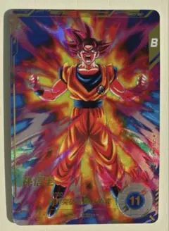 2025年最新】ドラゴンボールスーパーダイバーズ 孫悟空 パラレル