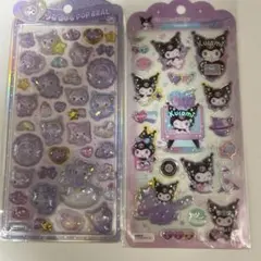 うるちゅるPOP SEAL クロミ ベビー