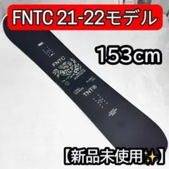 2025年最新】fntc tntrの人気アイテム - メルカリ