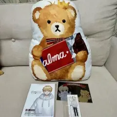 2025年最新】中野あるま ぬいぐるみの人気アイテム - メルカリ