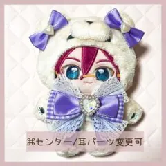 2026年最新】ぬい服 オーダーの人気アイテム - メルカリ