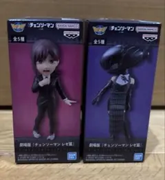 チェンソーマン ワールドコレクタブルフィギュア ボム＆コベニ セット　ワーコレ