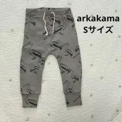 arkakama ペリカン柄 長ズボン S
