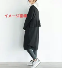 Item thumbnail for item 9e865cdc-3fec-4bb1-9e55-5e94f54bb107