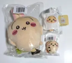 2026年最新】うさぎ ちいかわ プライズの人気アイテム - メルカリ