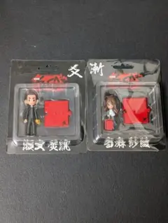 2025年最新】spec 瀬文の人気アイテム - メルカリ