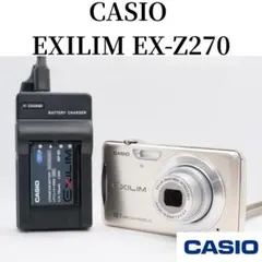 2025年最新】EX-Z270の人気アイテム - メルカリ